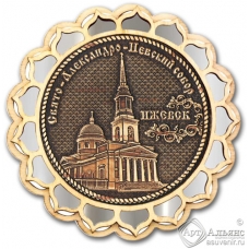Магнит из бересты Ижевск Свято-Александро-Невский собор купола серебро